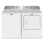 Maytag 7.0 cu. ft. Vented Gas Dryer in White MGD4500MW